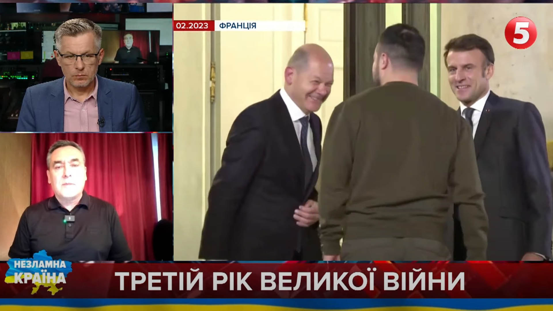 IT WILL NOT COME TO IMPEACHMENT? Does something threaten MACRON